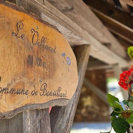 Bonvillard Le Banc Des Seilles 빌라 외부 사진